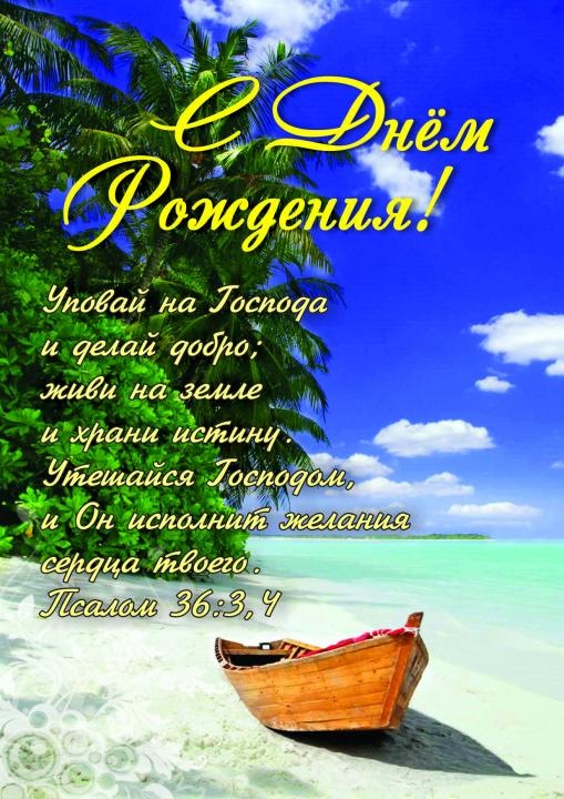 Материал (6 класс) на тему: Сценарий экологической сказки Купить коробки картонные и другие упаковочные материалы в